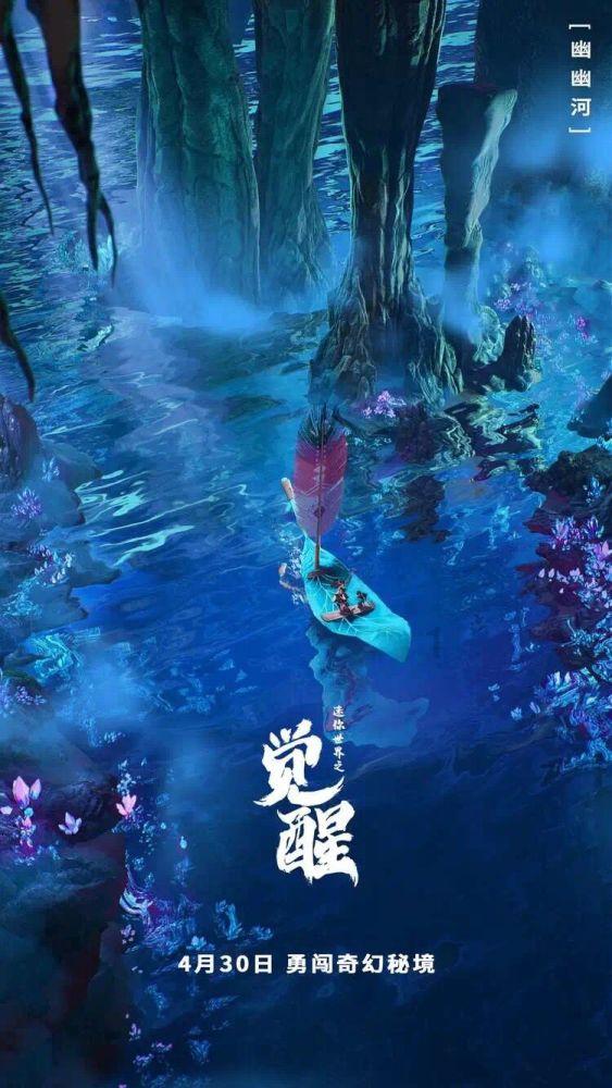 救援网球女孩