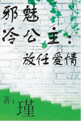 五花肉烧烤怎么腌制游戏画面