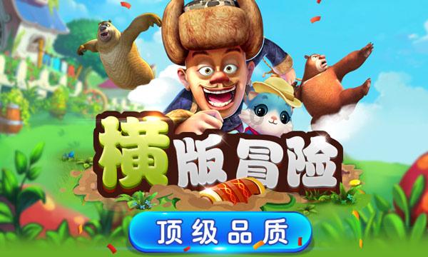 双方都是自由职业者结婚好吗？