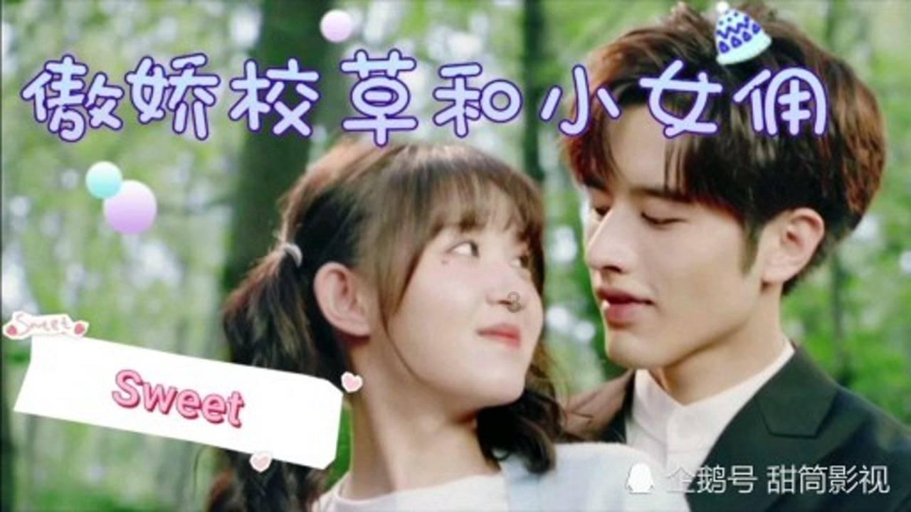 五花肉烧烤怎么腌制游戏画面