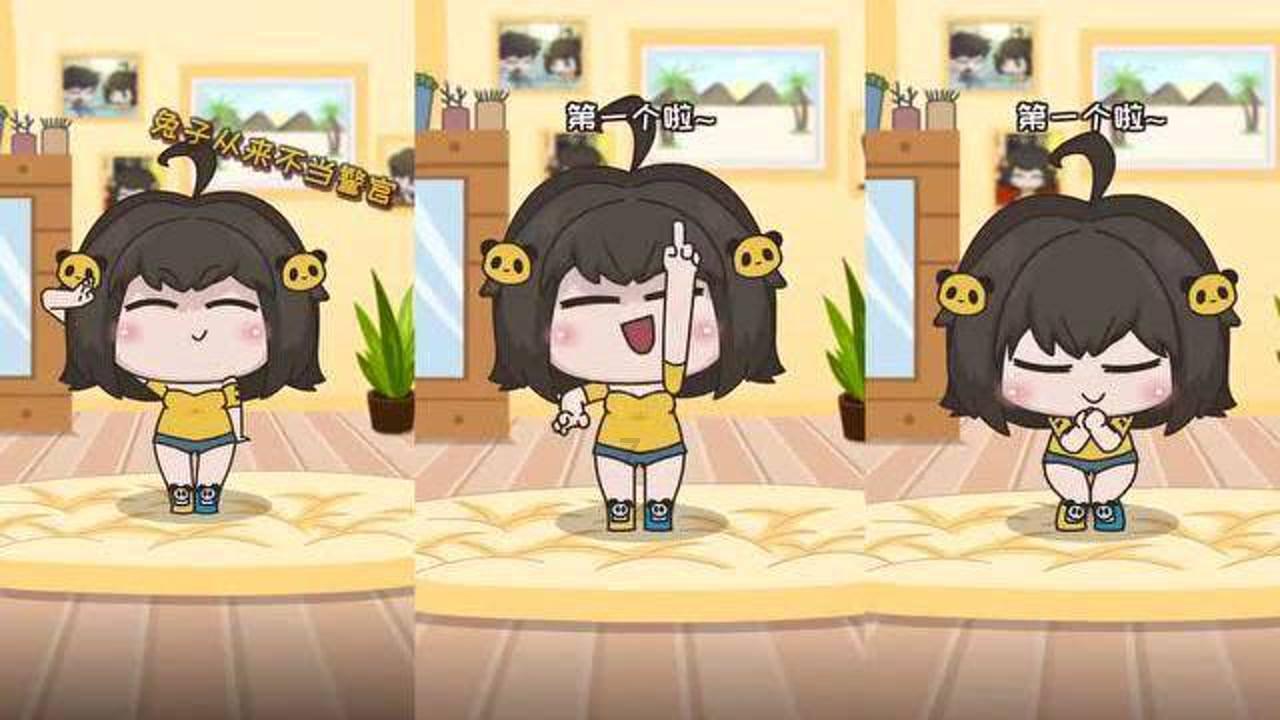 沙漠中寻宝