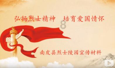 精灵的故事