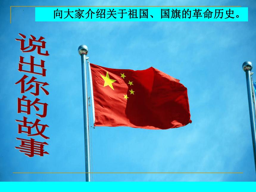 救援美丽小姑娘