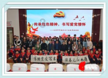 9.8÷3.3等于多少坚式？游戏画面