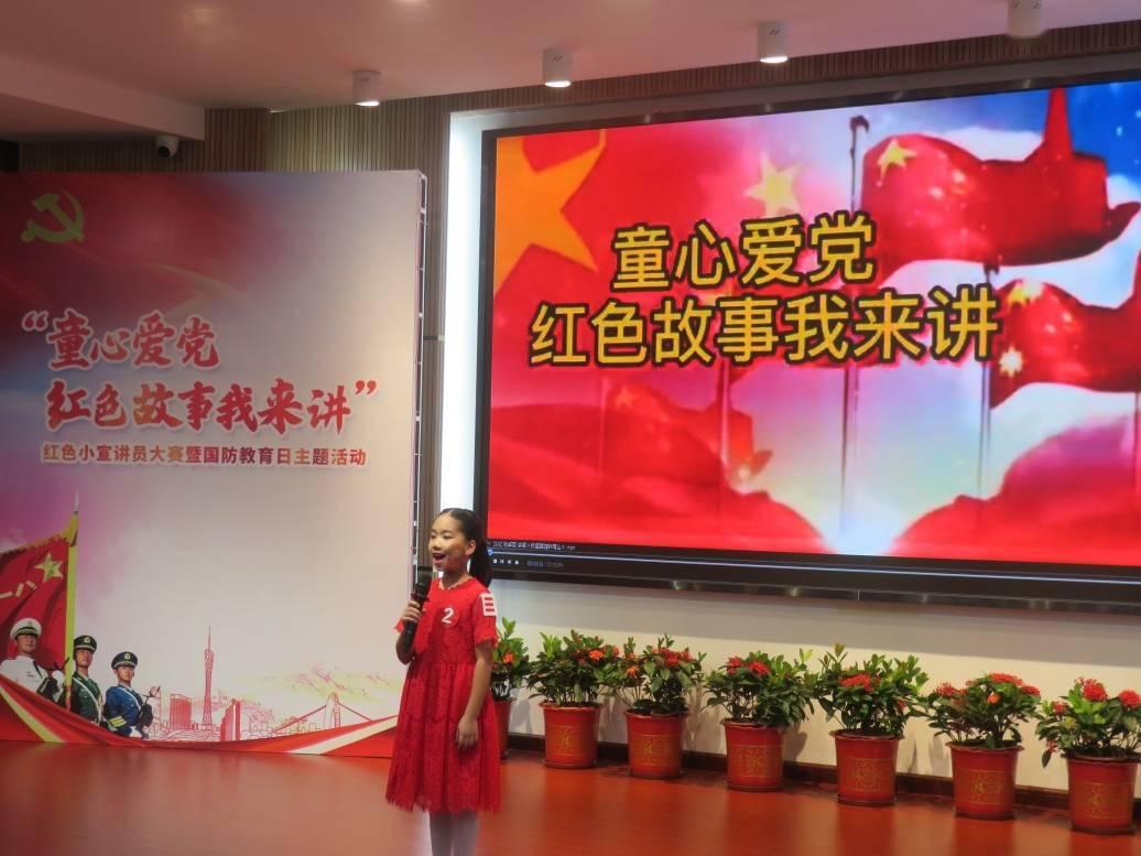 算术消消乐
