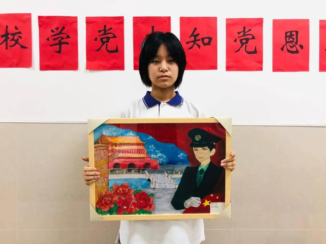 寻找丢失的金币